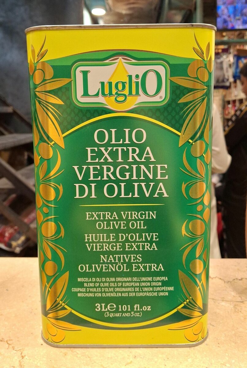 Luglio Olive oil