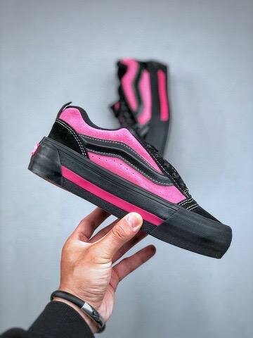 Baskets multicolores tendance