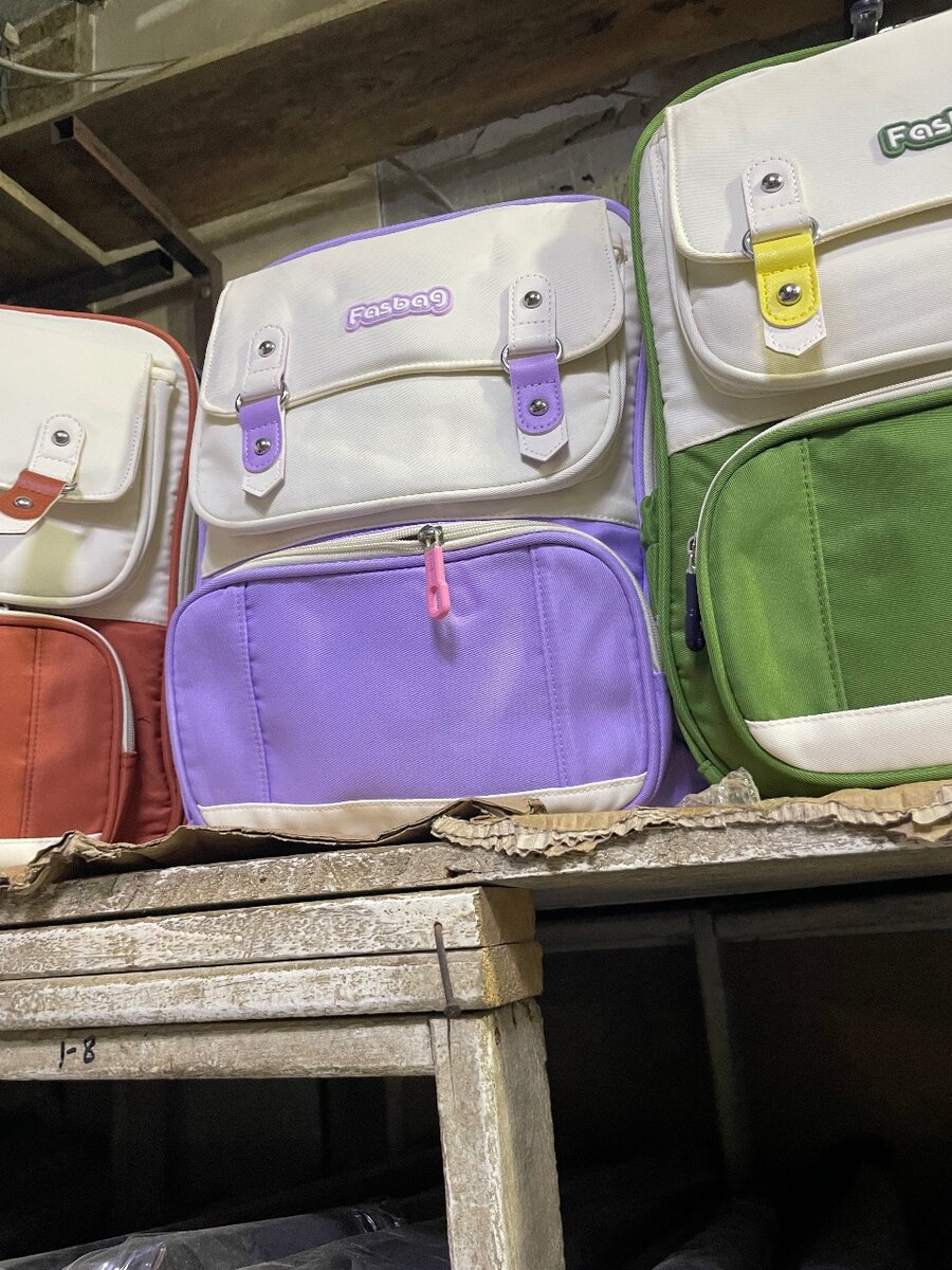 Sac à dos scolaire coloré