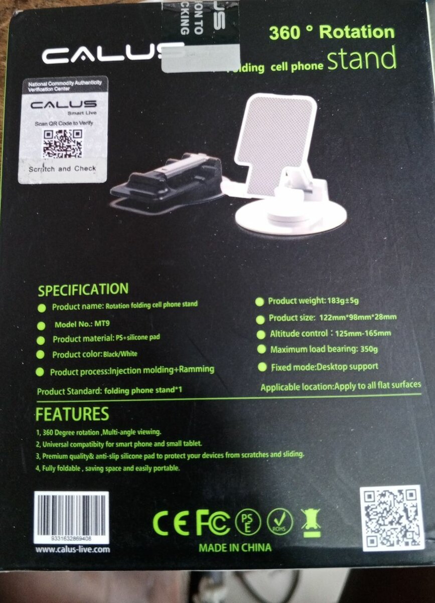 Support Téléphone Pivotant MT9