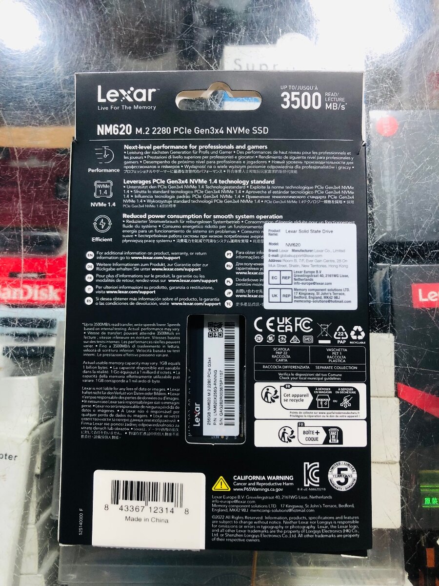Lexar NM620 SSD 256GB