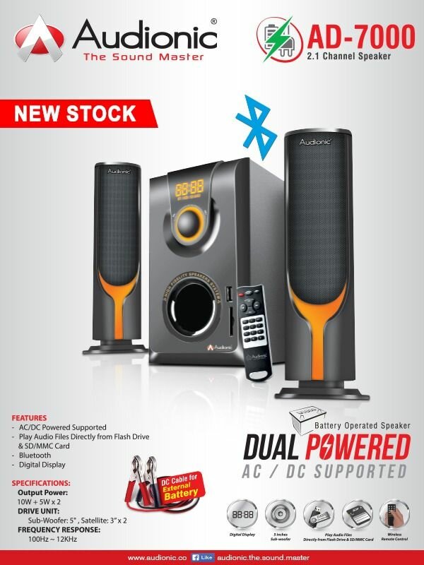 _Audionic AD-7000 plus