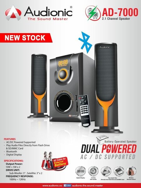 _Audionic AD-7000 plus