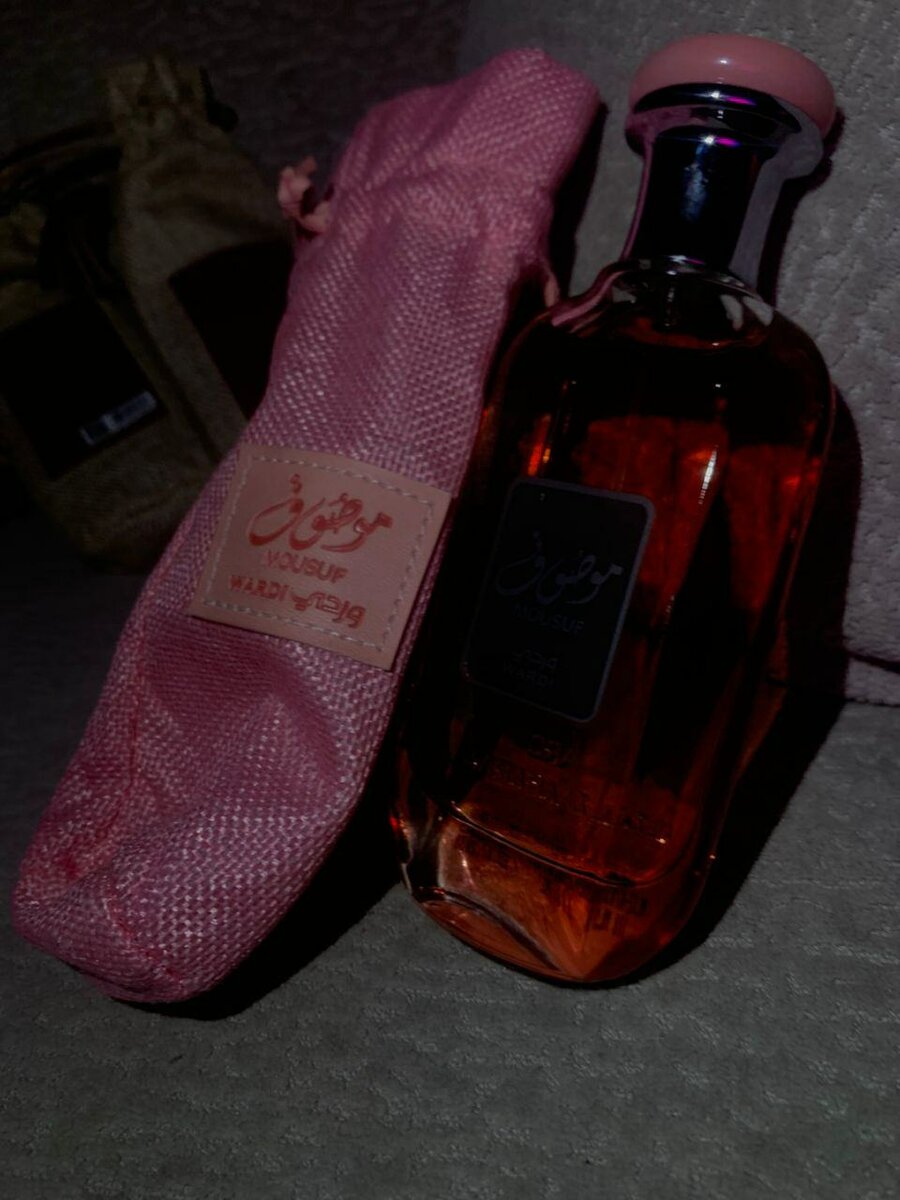 Parfum Arabian Eau de Parfum pour femmes