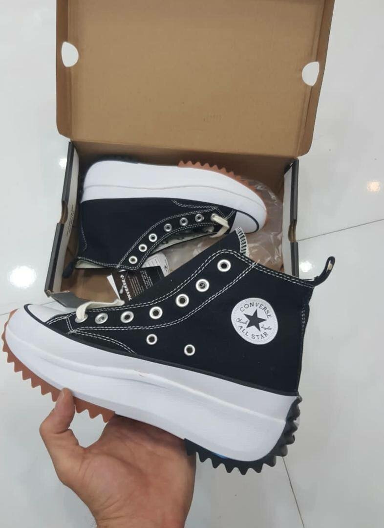 CONVERSE