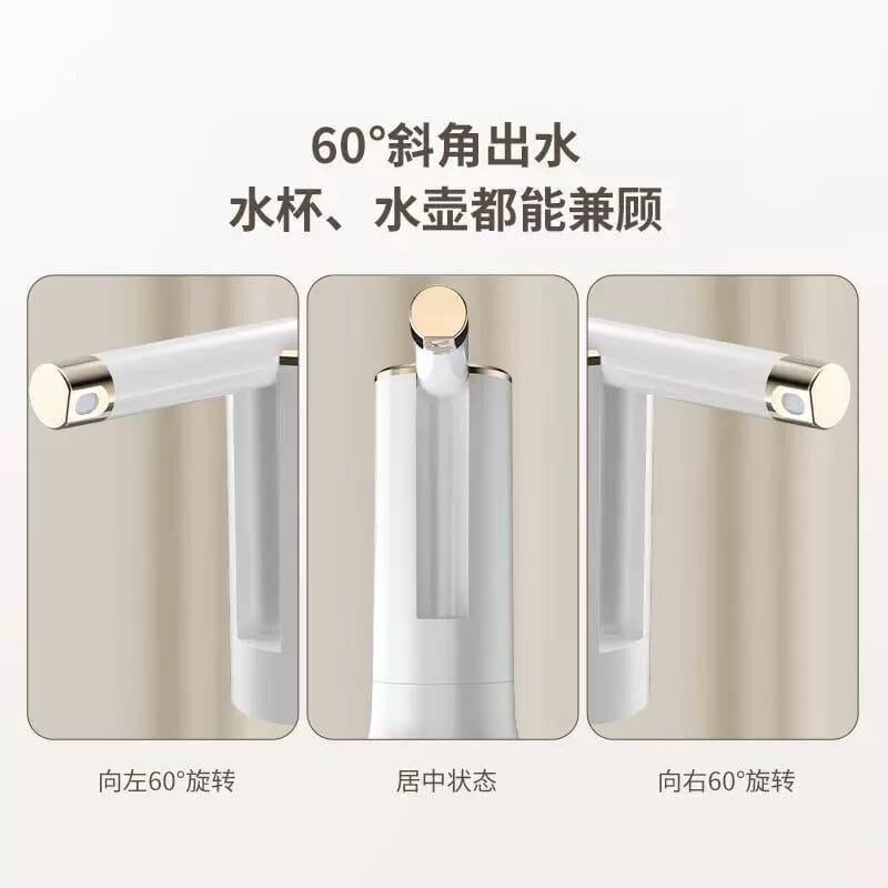 Pompe à bouteille d'eau électr