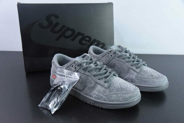 Nike sb Supreme Grises Suède