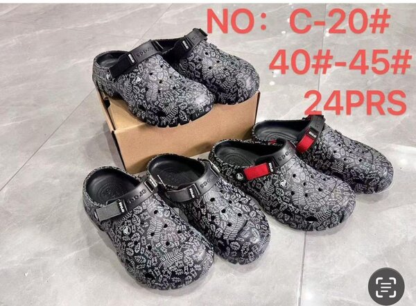 Sabots imprimés confortables