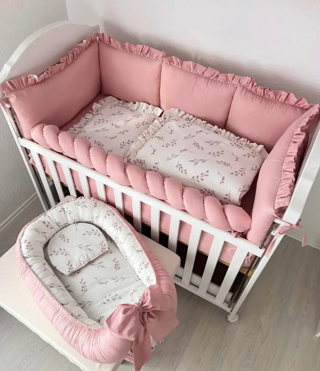 Ensemble de Literie Bébé Évasé