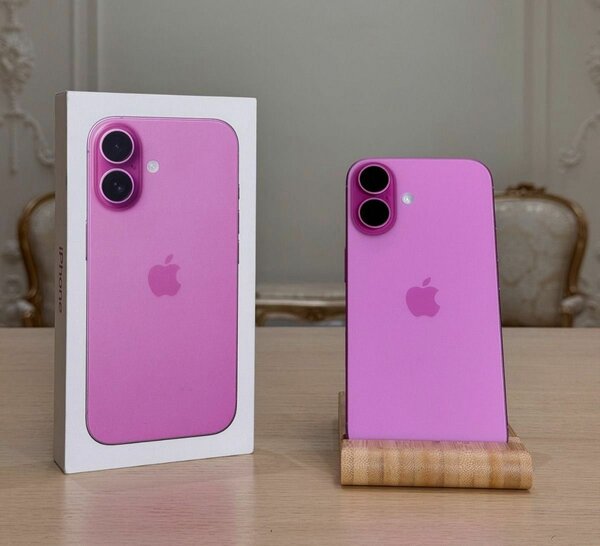 Iphone 16 dernière génération