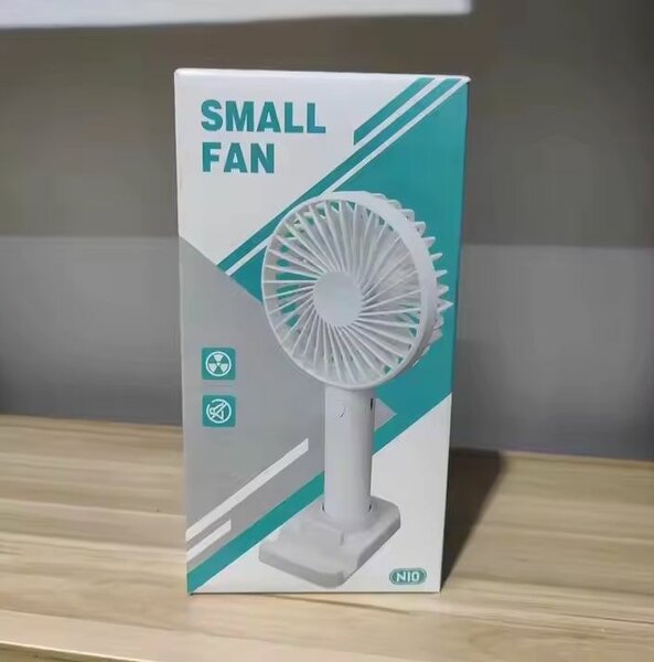 Rechargeable small fan