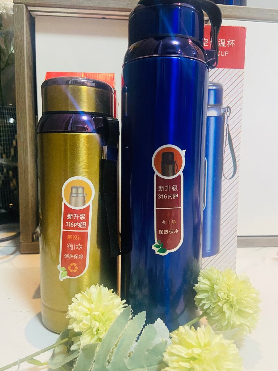 Insulated Vacuumed Flask