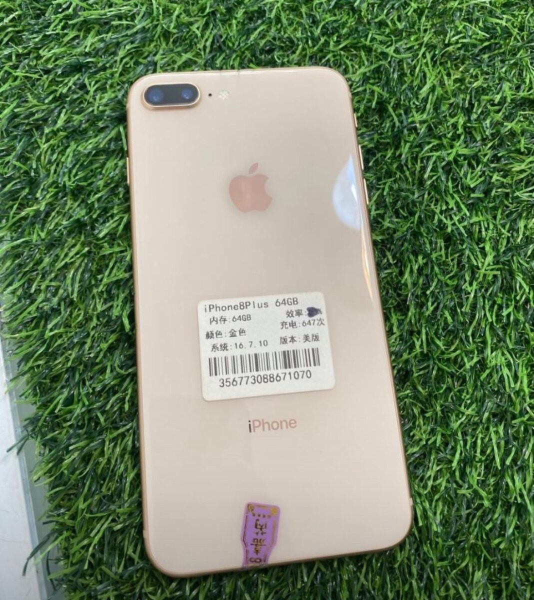 iPhone 8+ 64gb