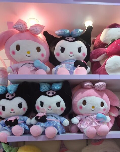 Куроми мягкая игрушка 45см