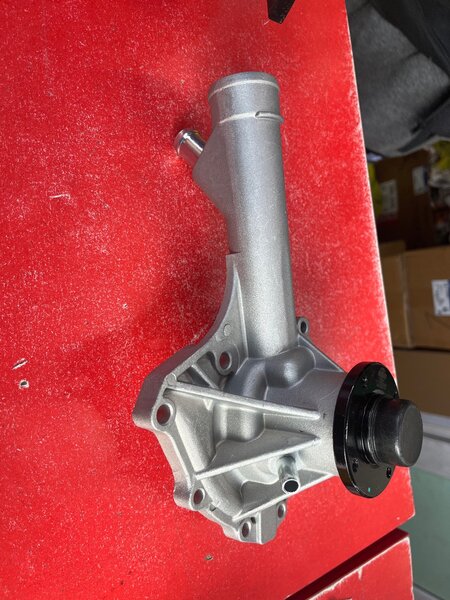 Водяной насос