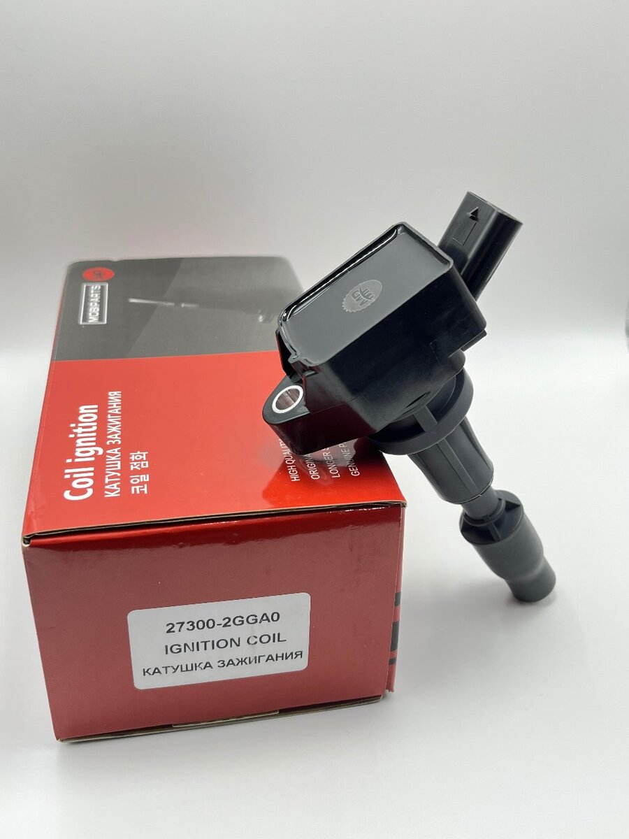 Катушка зажигания