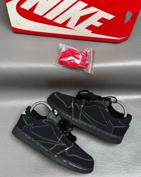 Nike Travis Scott
