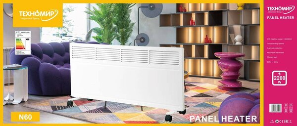 Обогреватели Техномир