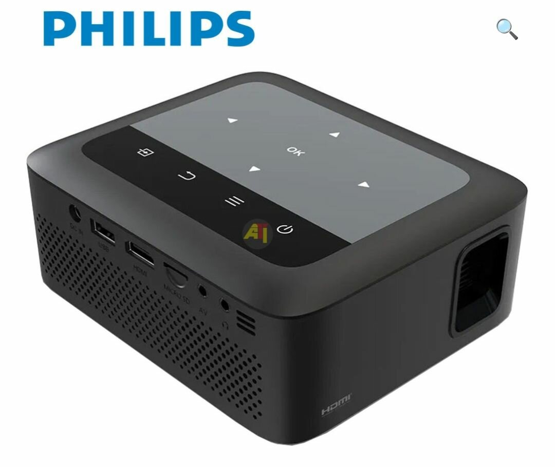 Projecteur vidéo Philips