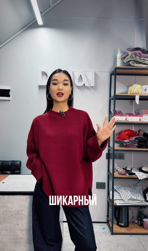 ✨ Вязаная кофта красная
