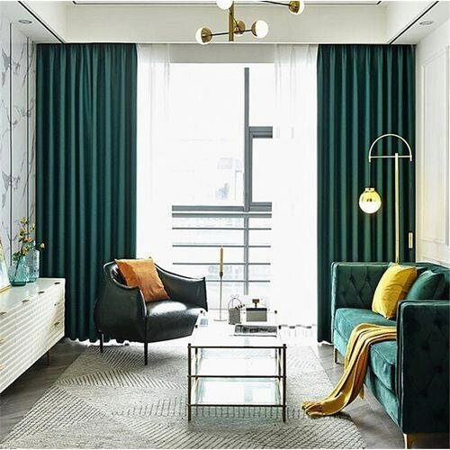 Rideaux modernes élégants