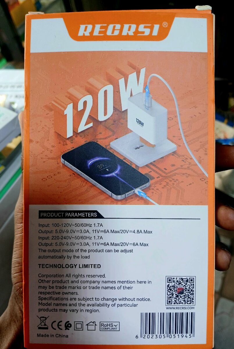 Chargeur RECRSI 120W