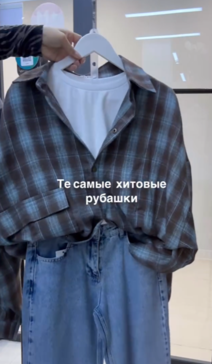 Аялдардын көйнөгү