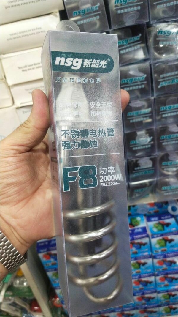 NSG F8 2000W Water Heater Rod (Currentless) with Box - China