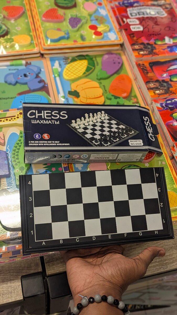 Chess boards ️
