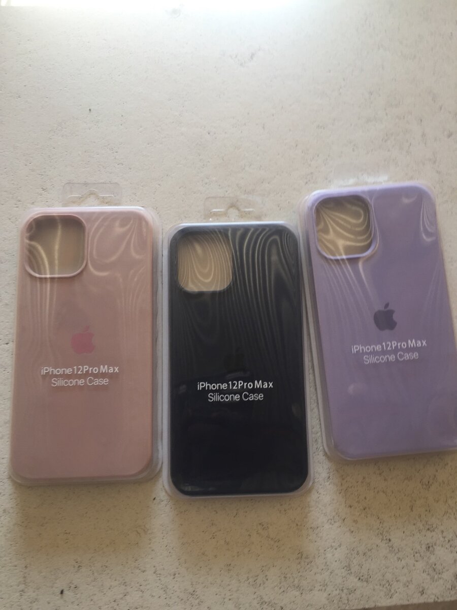 Silicone cases on promotion.