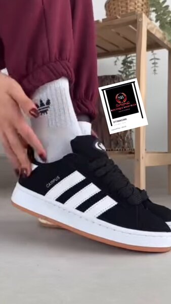 Basket adidas campus authentique avec sa boîte