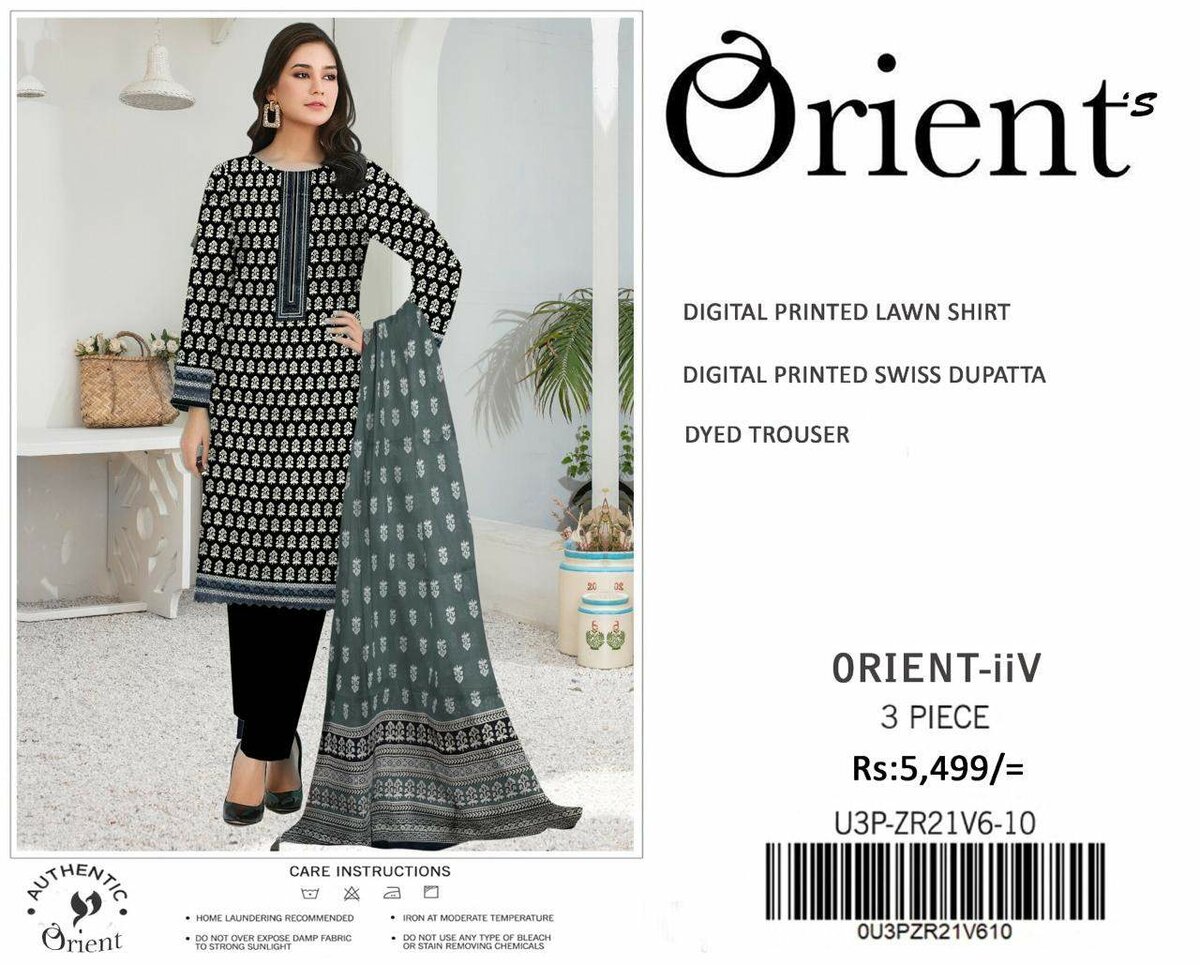 ORIENT-iiV  3 PIECE  |  U3P-ZR21V6-10