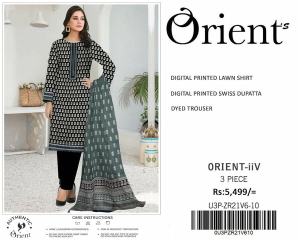 ORIENT-iiV  3 PIECE  |  U3P-ZR21V6-10