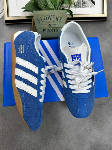 Adidas Handball Spezial