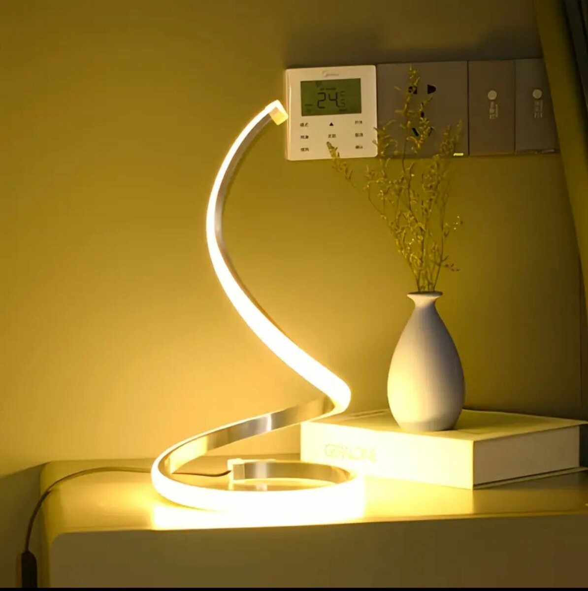 Veilleuse réglable décorative