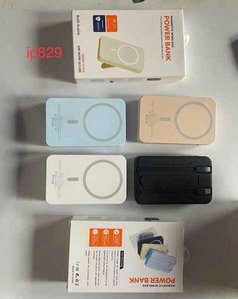 Portable is Powerbank