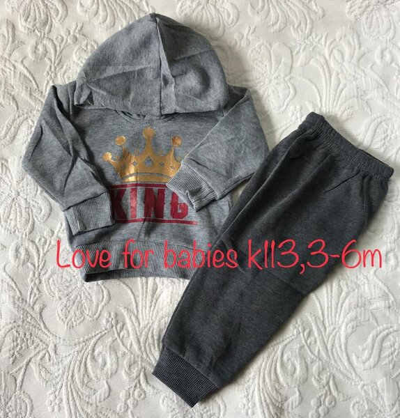 Gray sports suit, inscription King, 3-6m