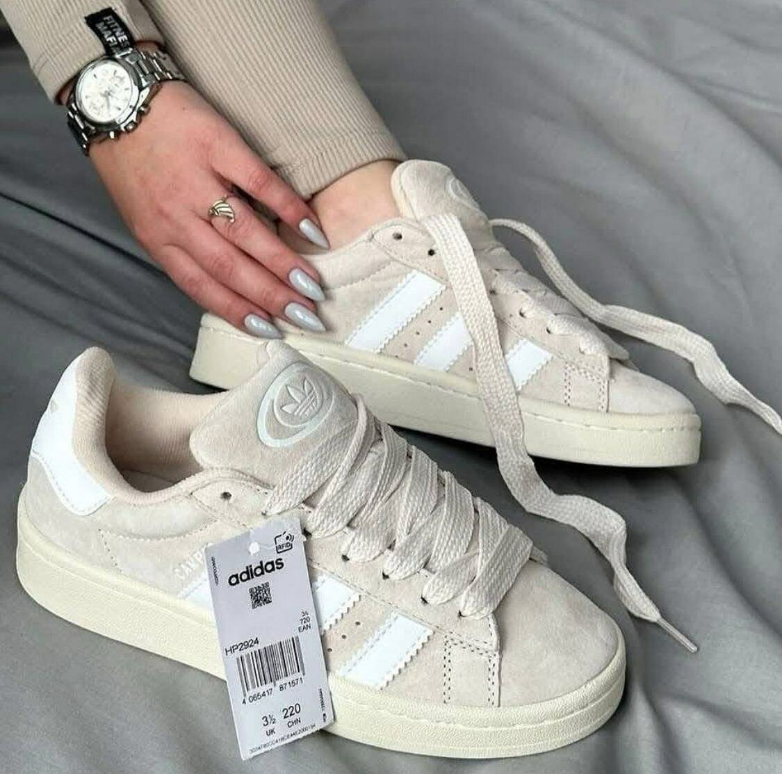 Adidas campus