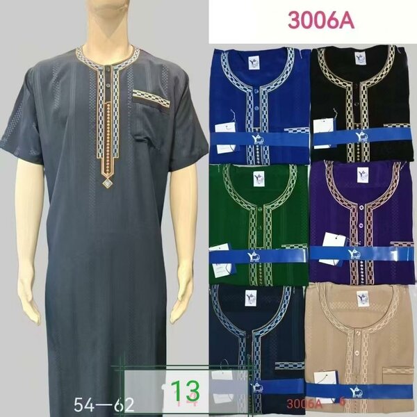 Chemise africaine pour homme
