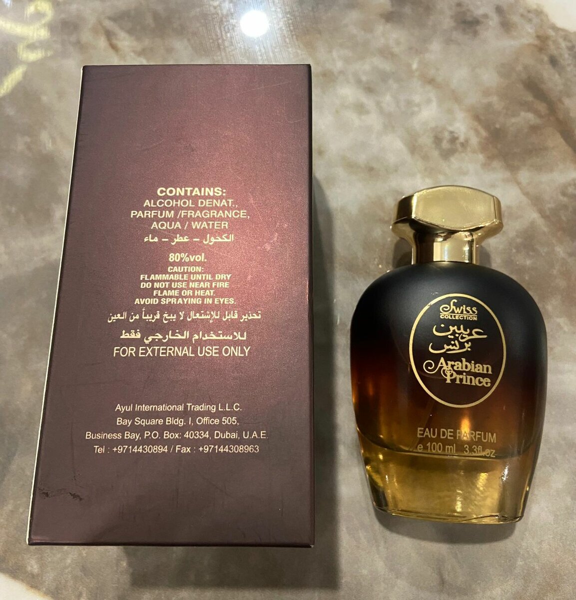 Arabian Prince Men's Perfume