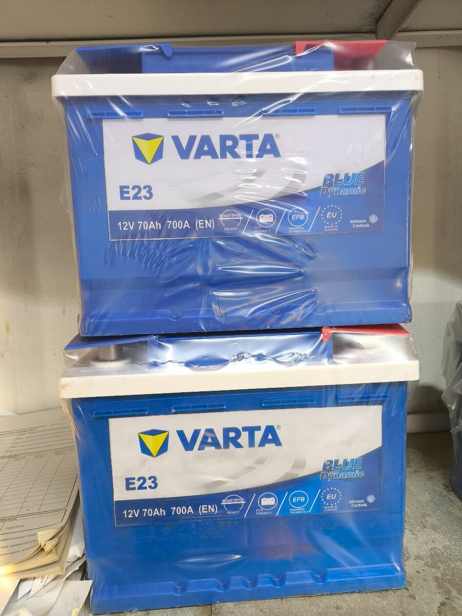 Varta 70AH