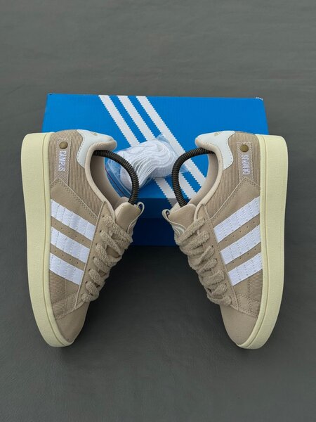 Baskets classiques en daim beige