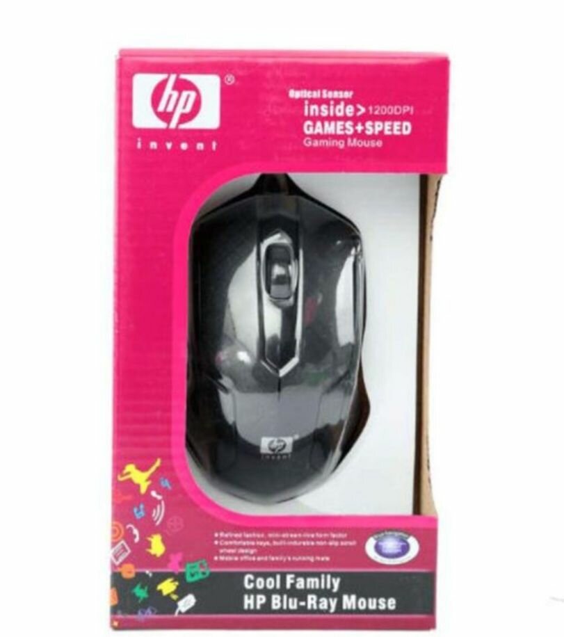 Souris Gaming HP 1200 DPI