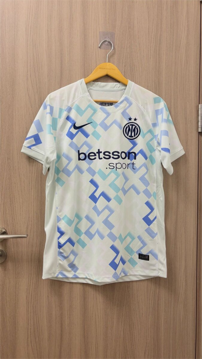 Maillot de football Inter