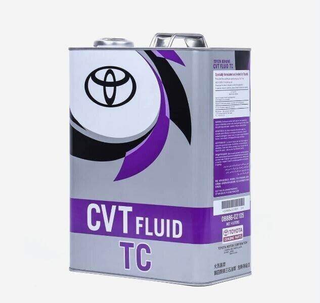 CVT FLUID TC, (CONSTANT VARIATION FLUID CVT-TC)