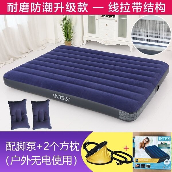Air Mattress double size