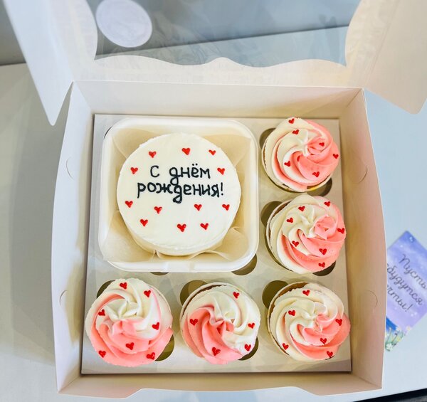 Набор» день рождения «