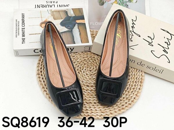 Ballerine de qualité