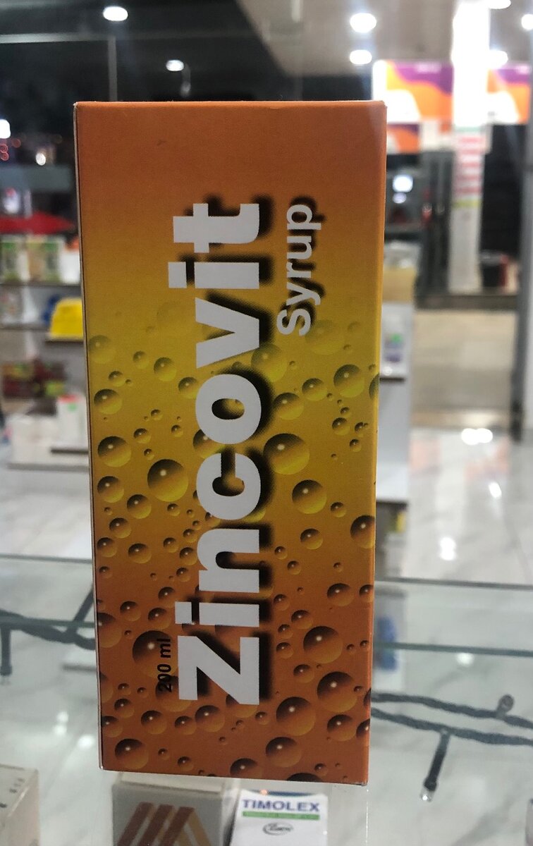 ZINCOVIT SYRUP 200mL