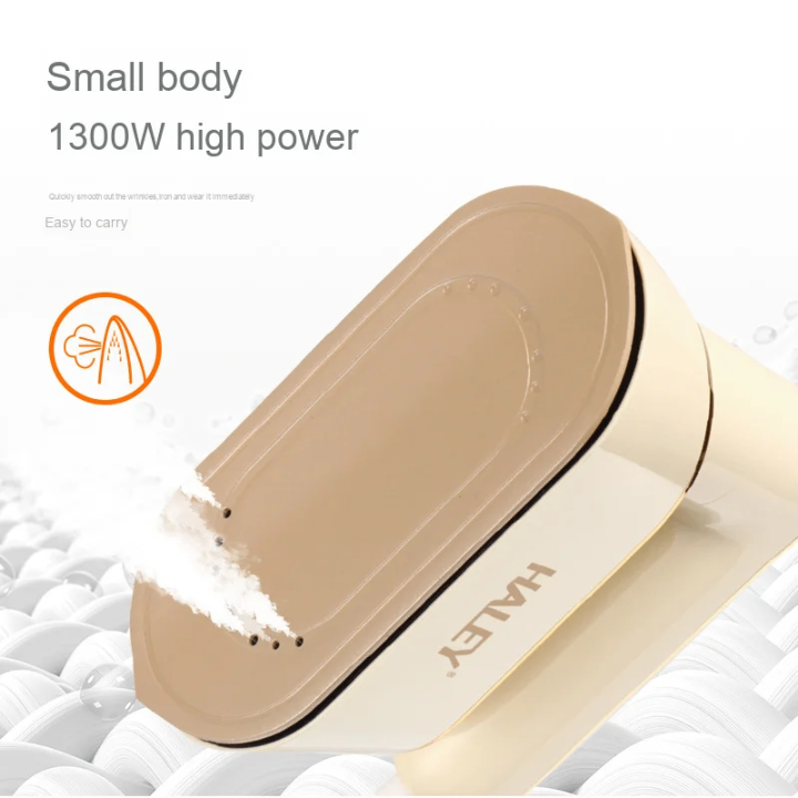 Fer à repasser vapeur compact 1300W